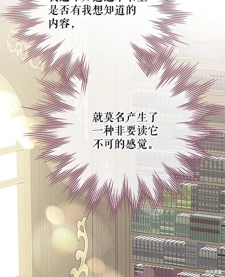 第65话135