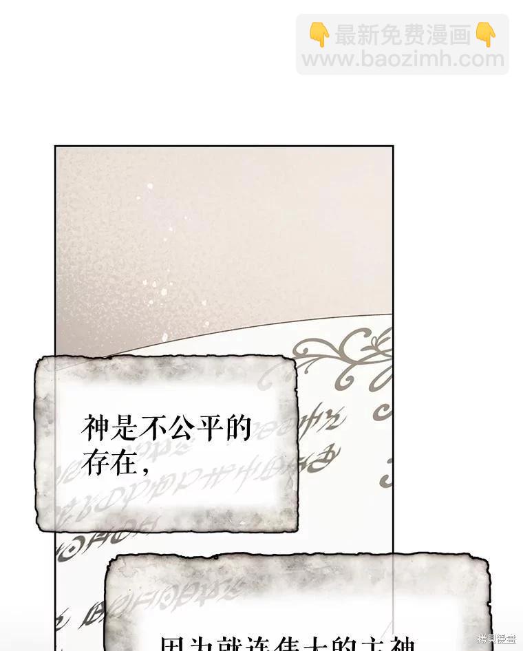 第65话137