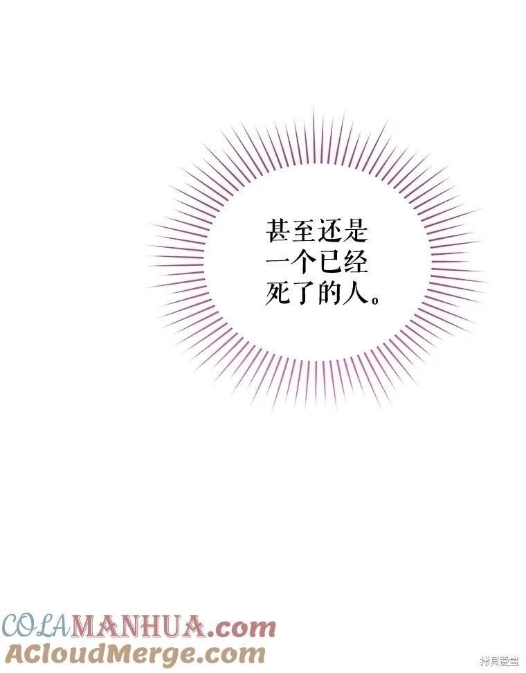 第65话144