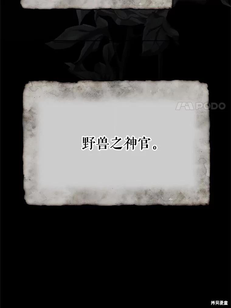 第65话153