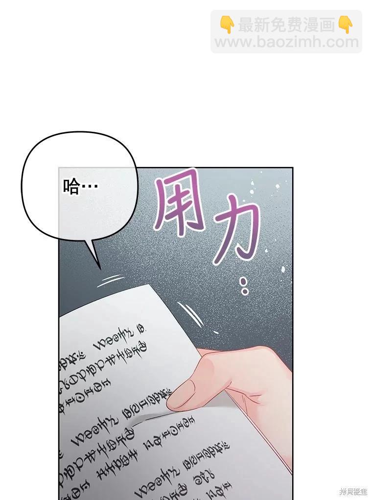 第65话22