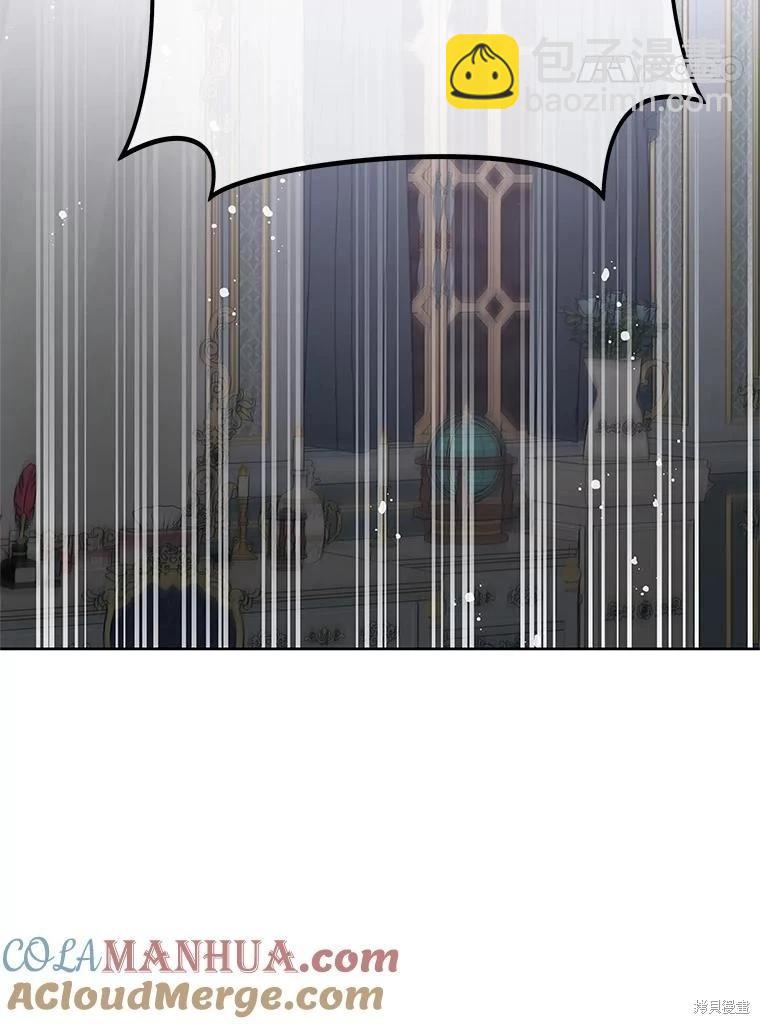 第65话24