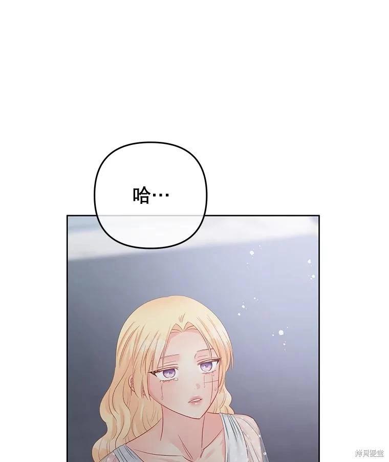 第65话25