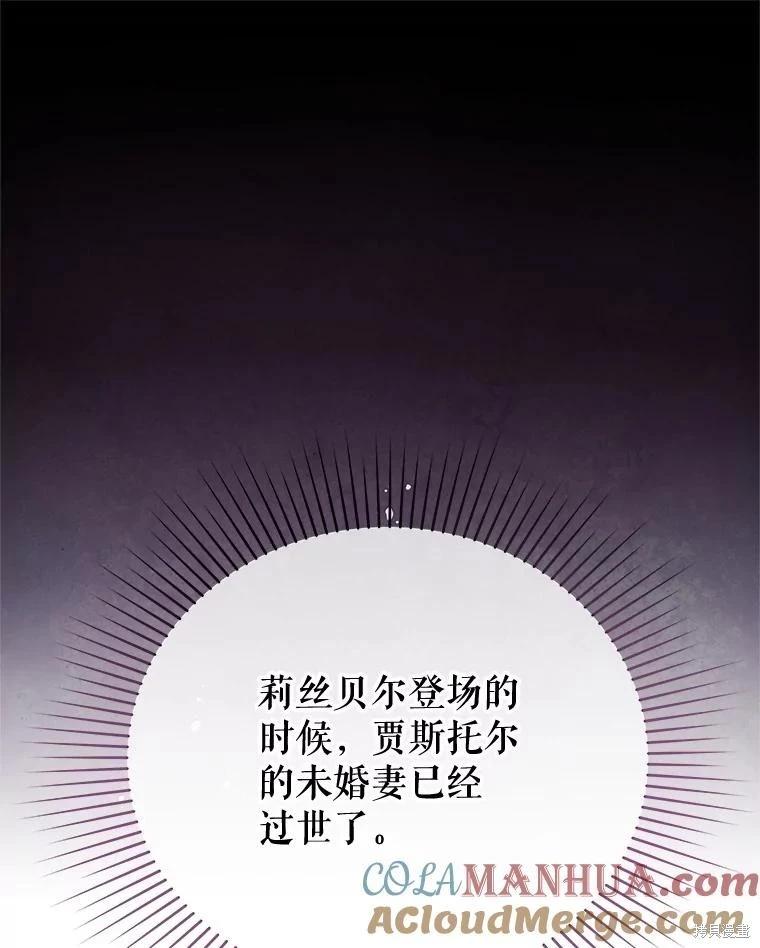 第65话32