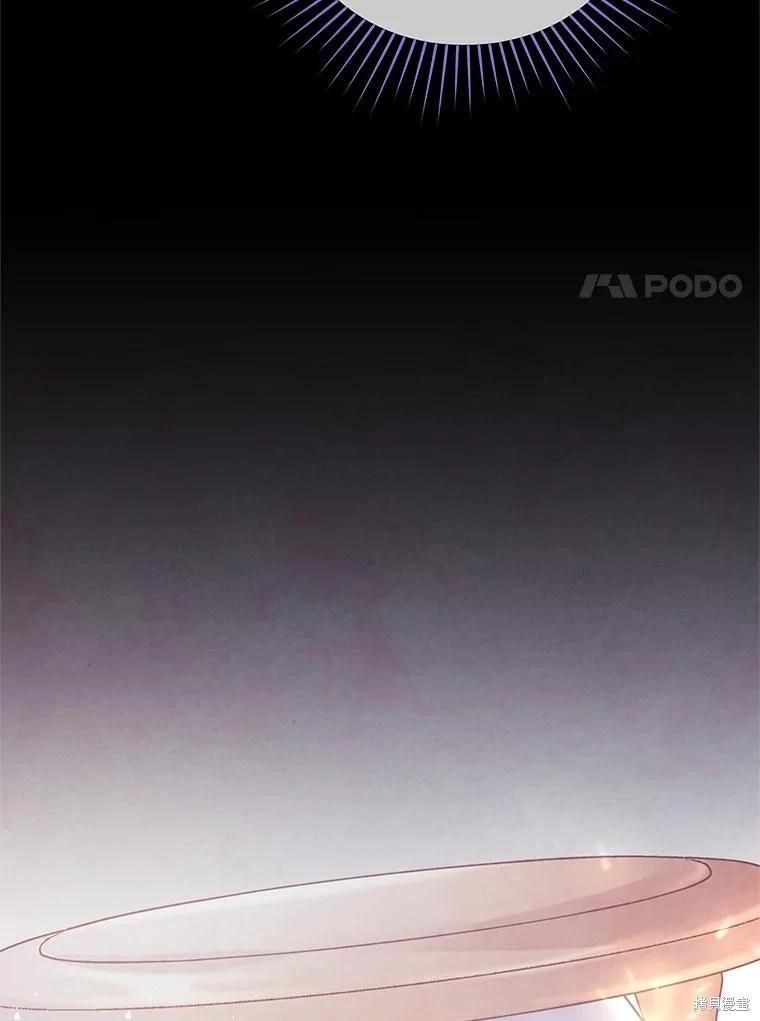 第65话41