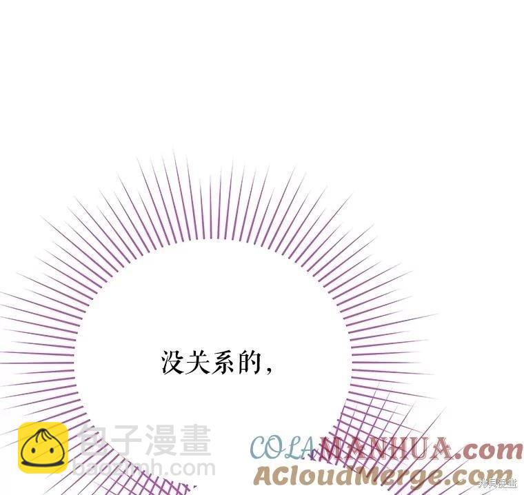 第65话56