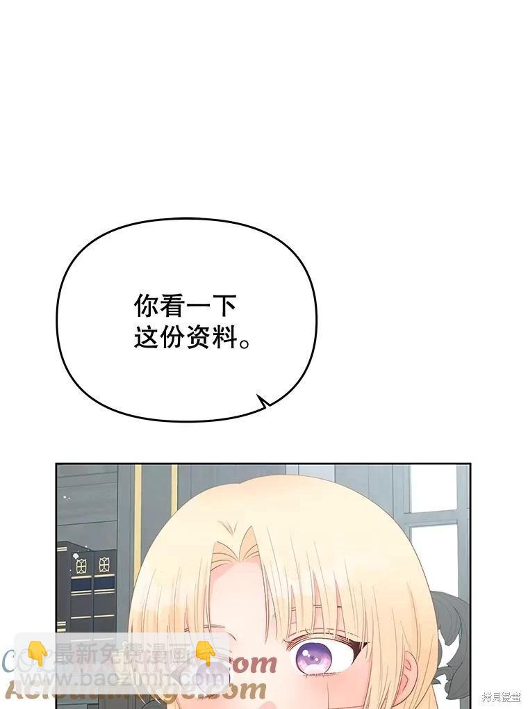 第65话64