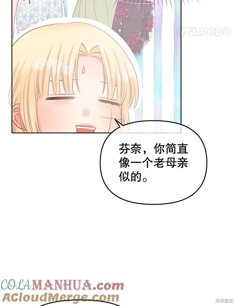 第65话72