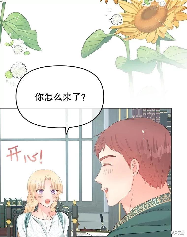 第65话89