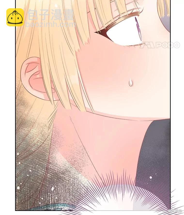 第66话133