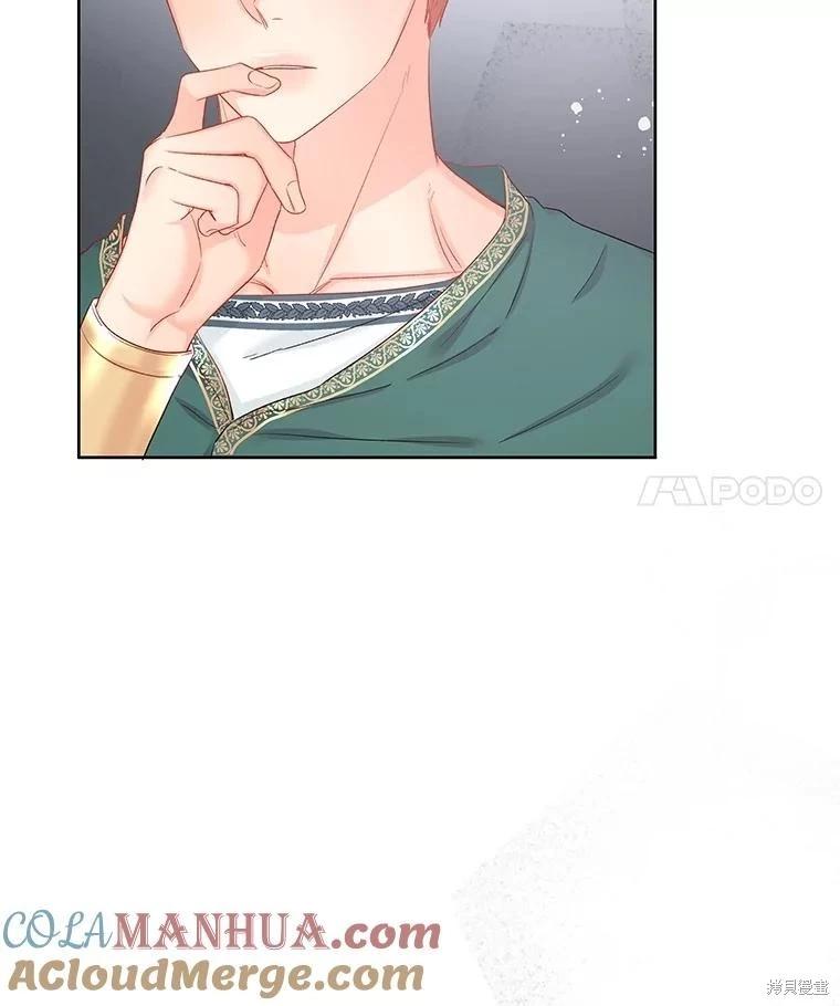 第66话140