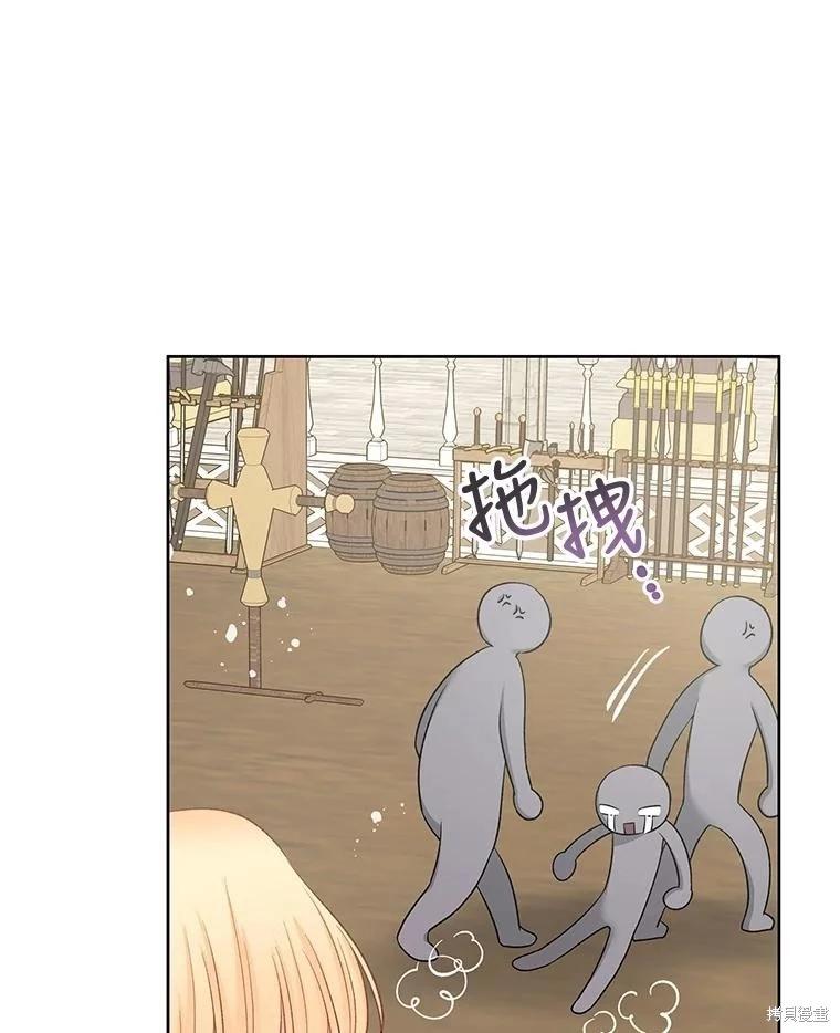 第66话61