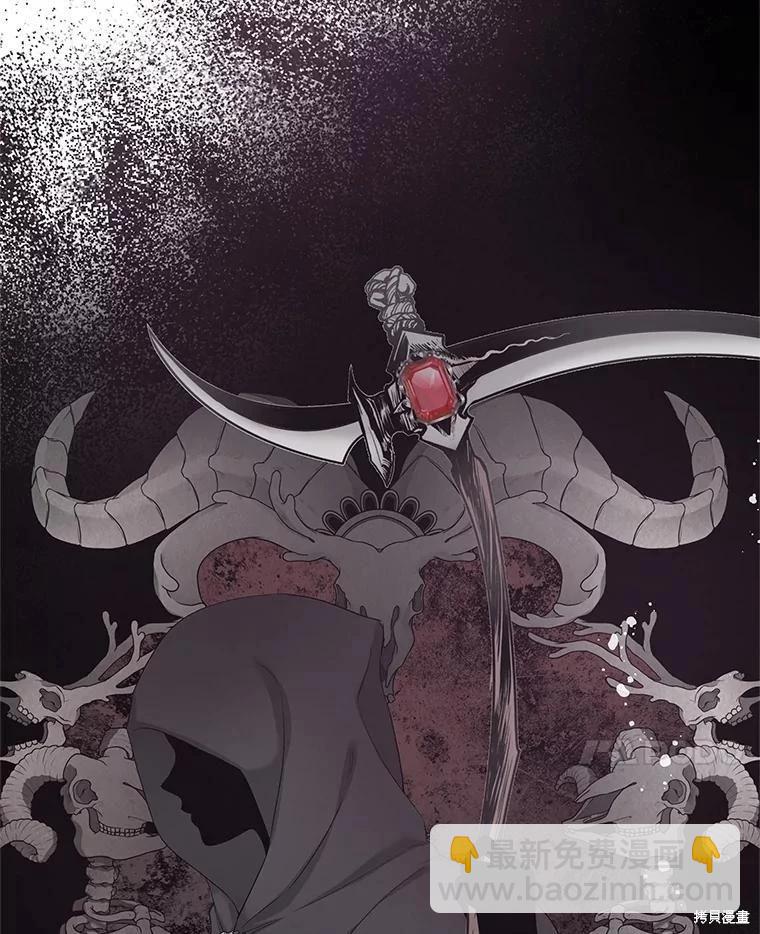 第66话66