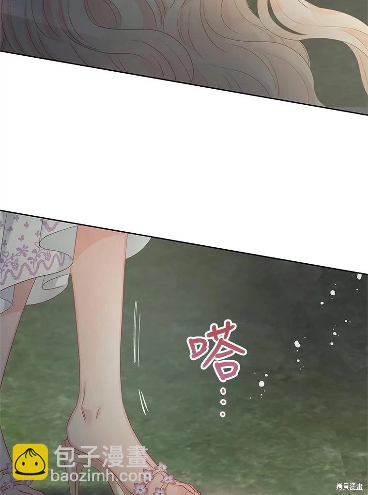 第67话114
