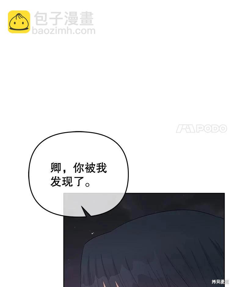 第67话125