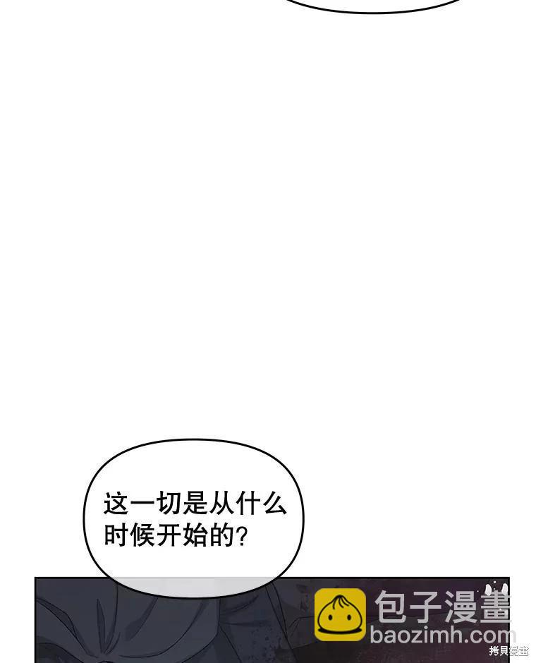 第67话127