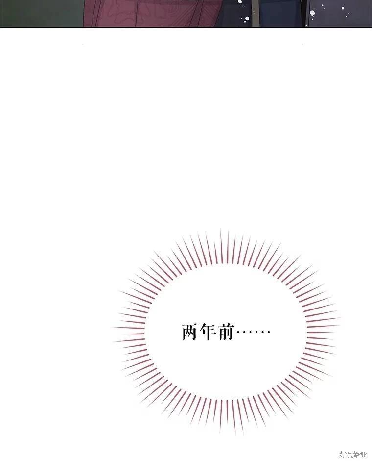 第67话138