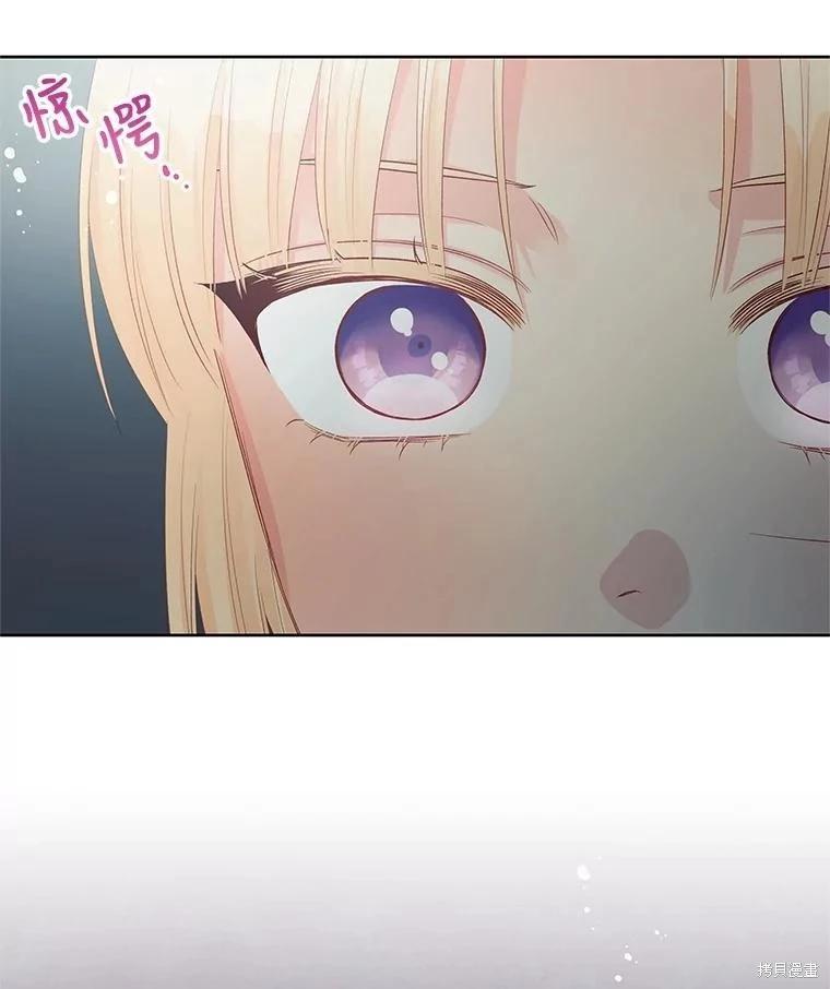 第67话141