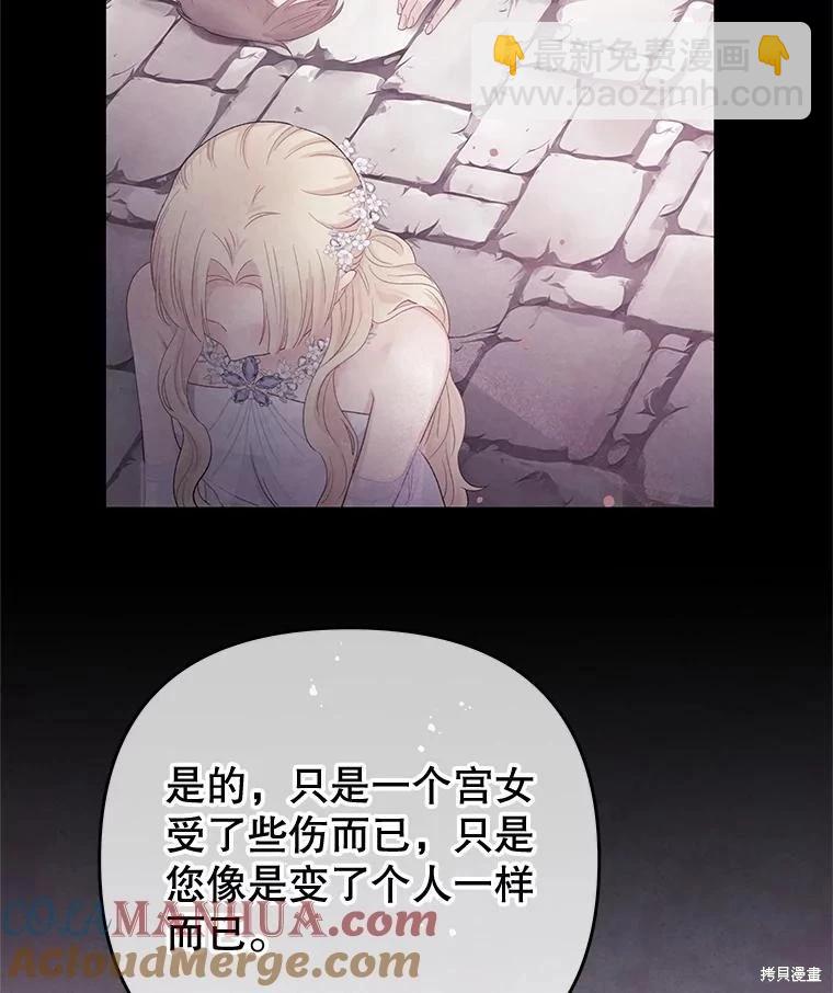 第67话144