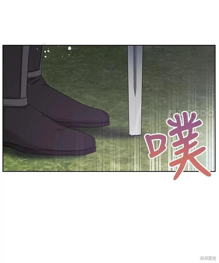 第67话146