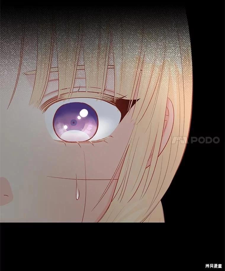 第67话3