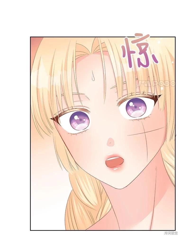 第67话45