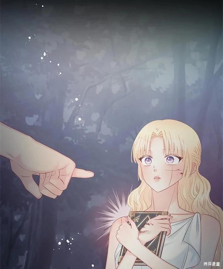 第67话5