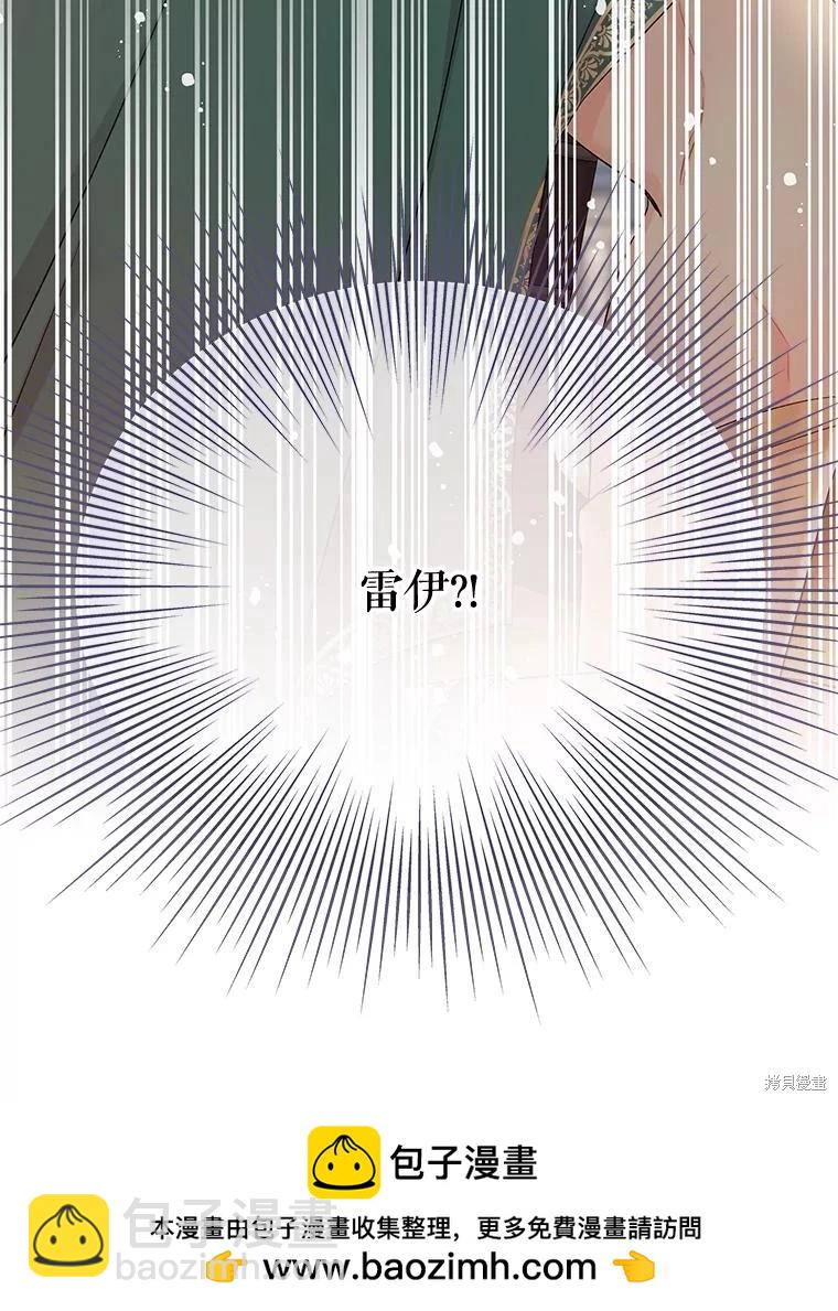 第67话53