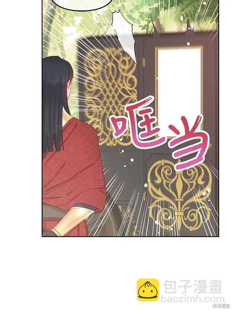 第67话67