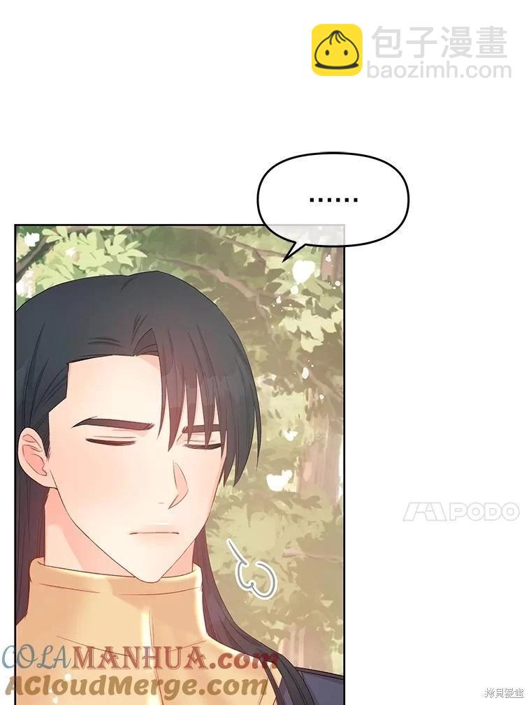 第67话68
