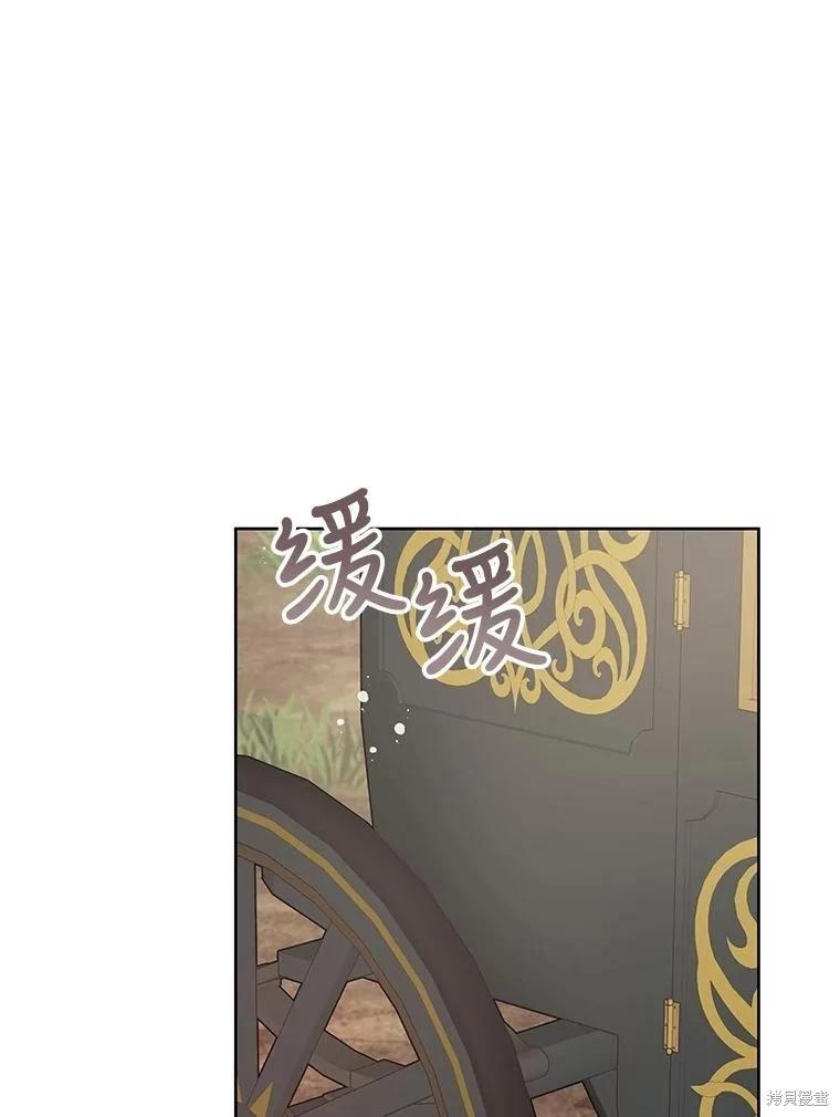 第67话70