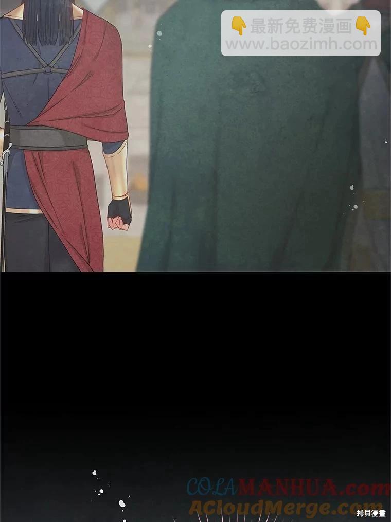 第67话76