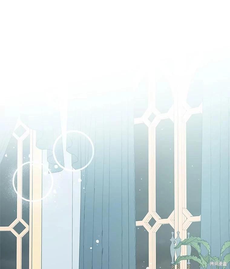 第67话83