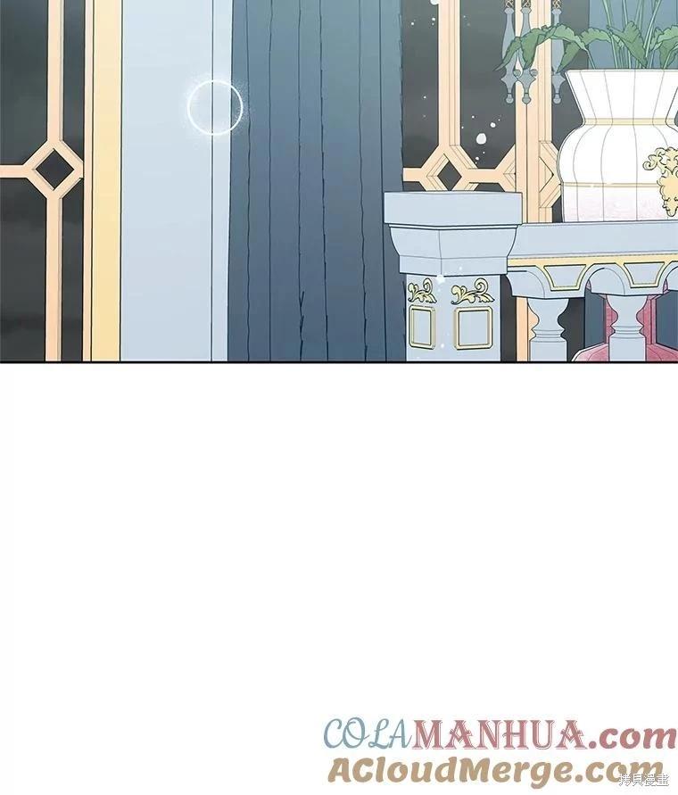 第67话84