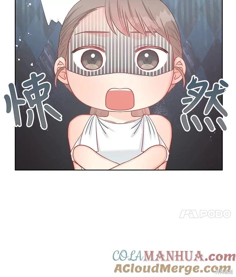 第67话88