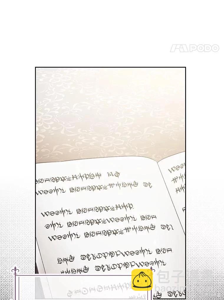 第67话95