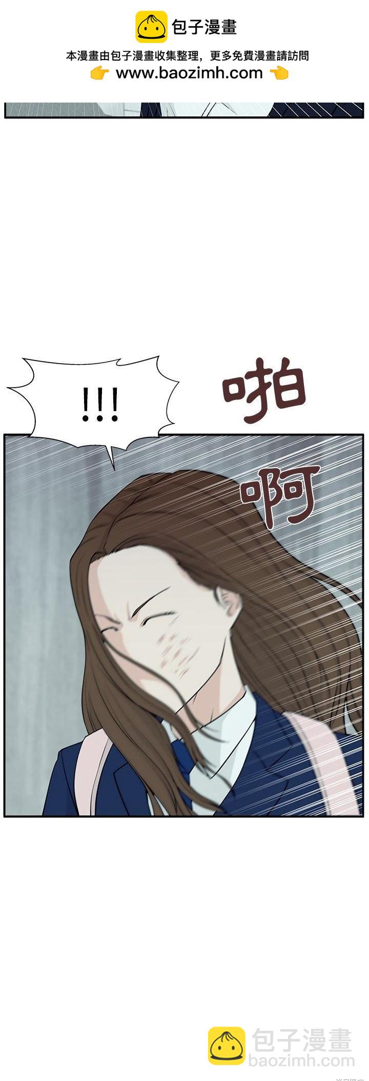 第6话1