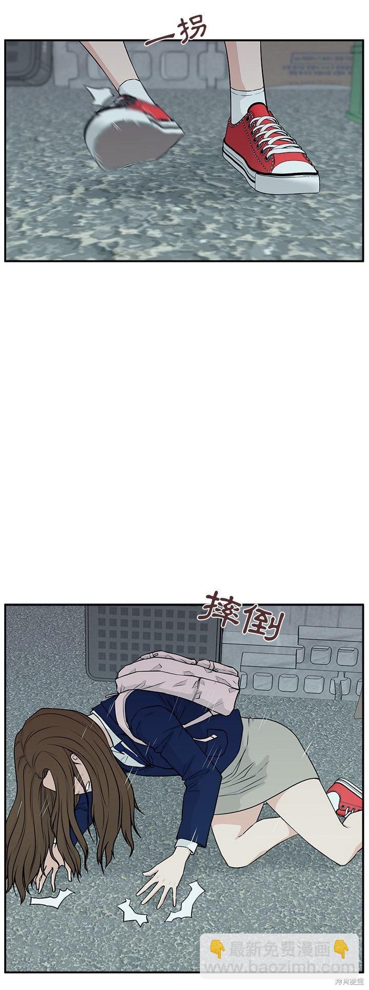 第6话2