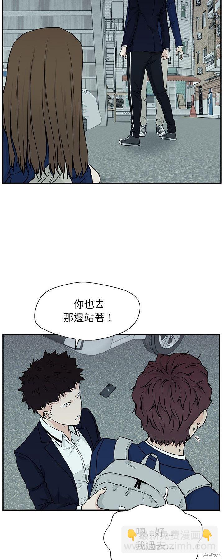 第6话28