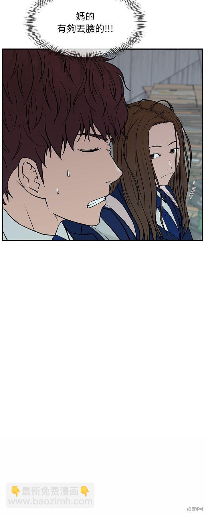 第6话30