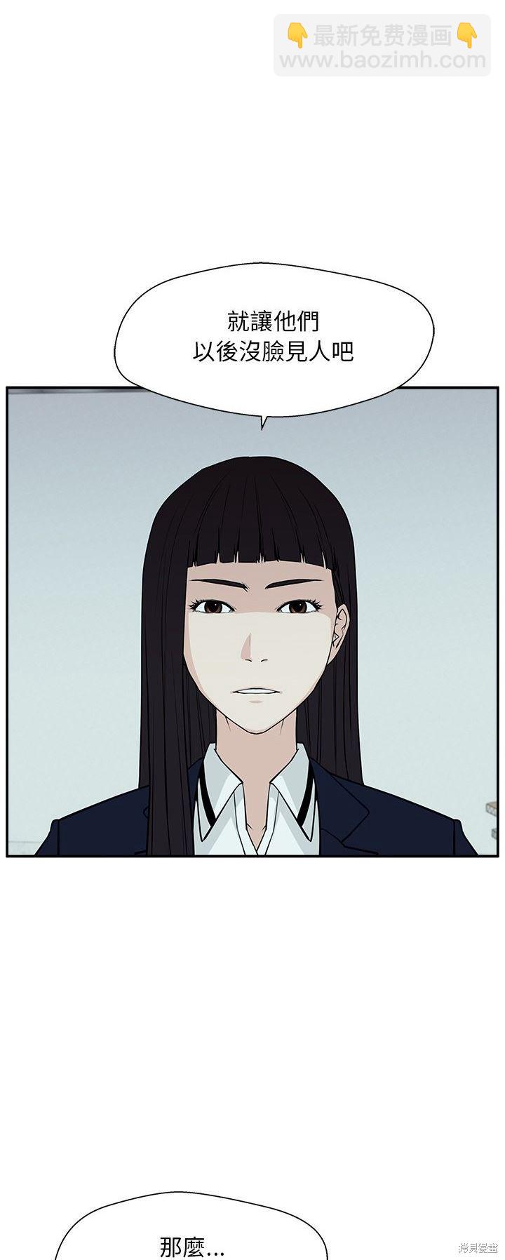第6话40