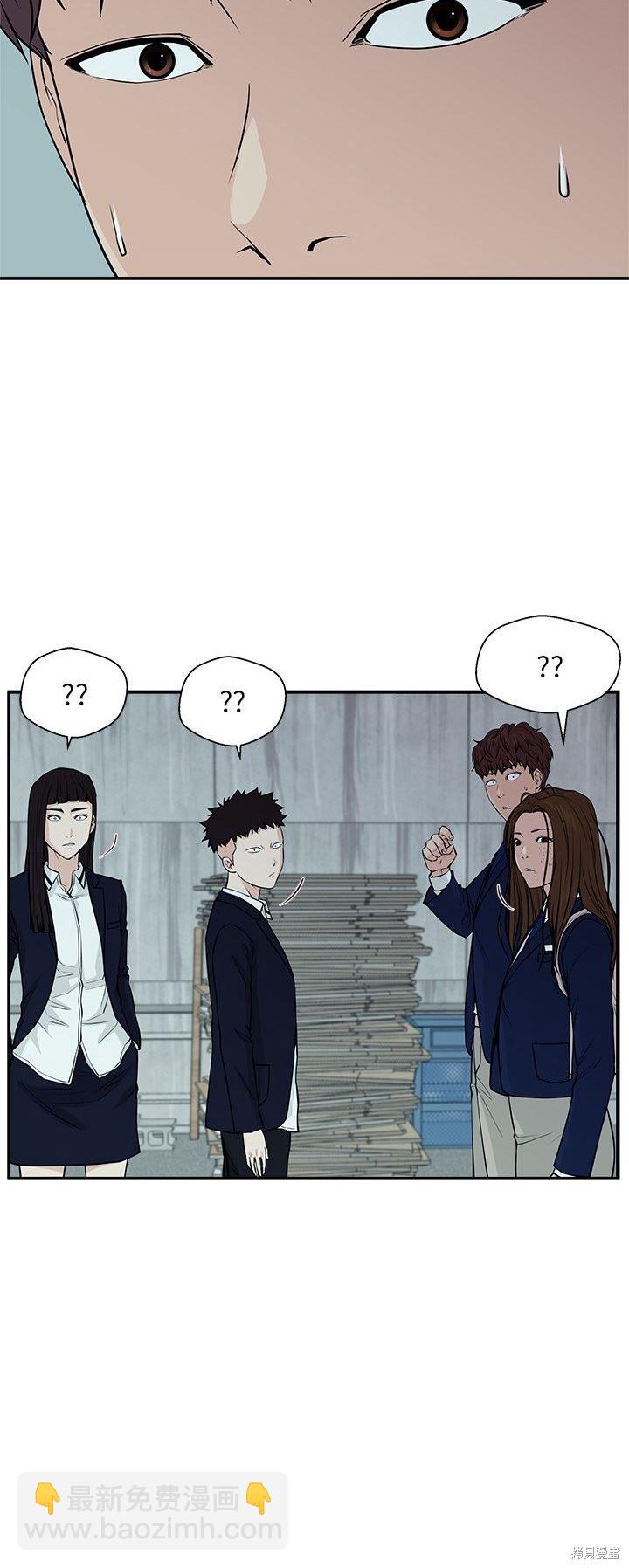 第6话43