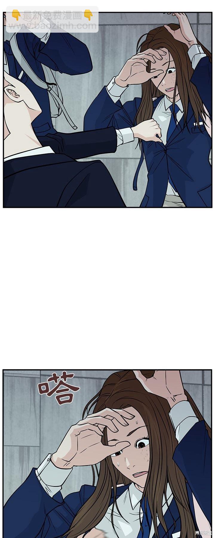 第6话47