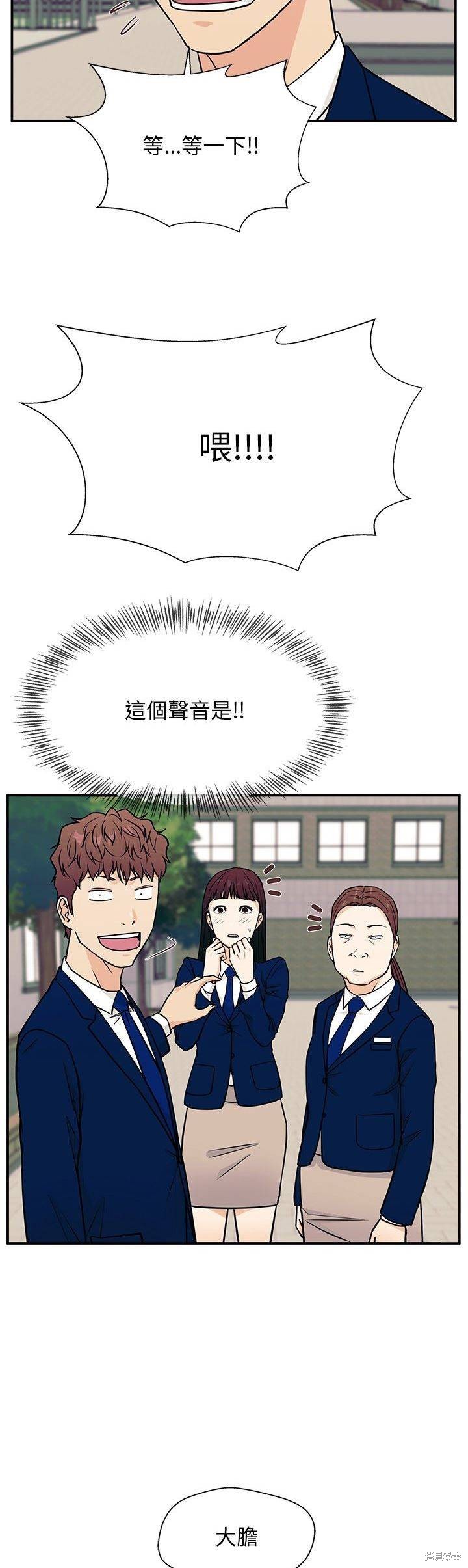 第9话17