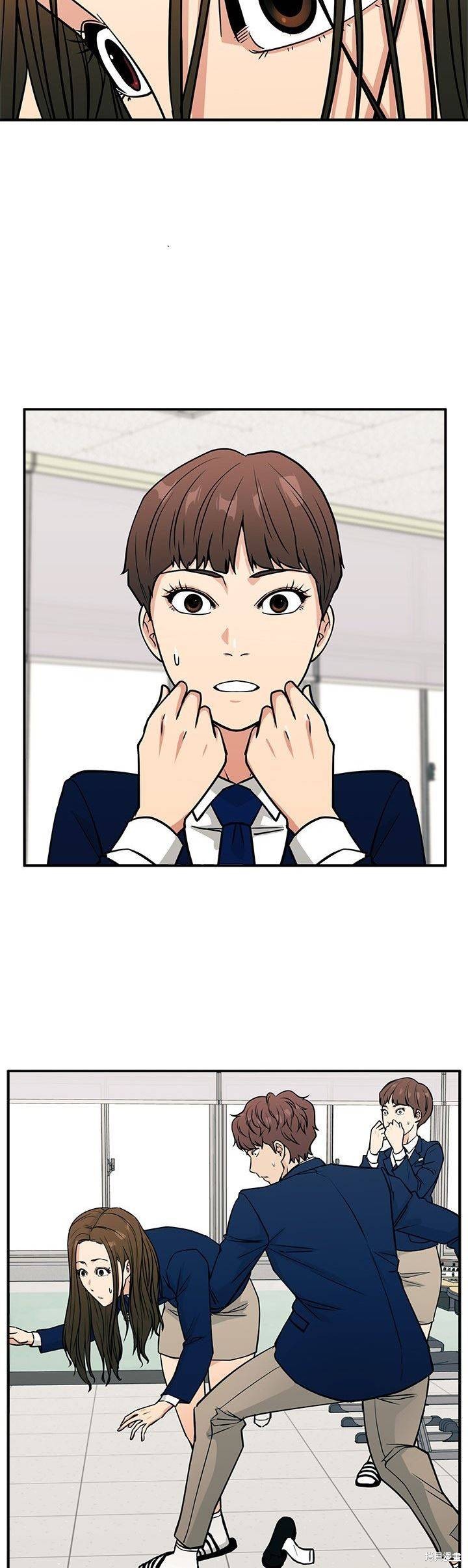 第11话15
