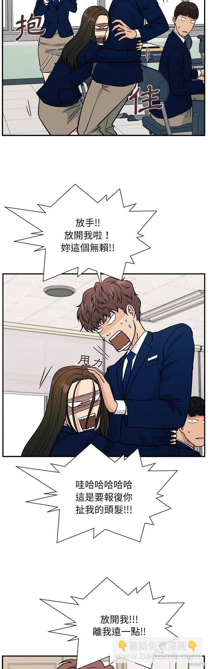 第11话20