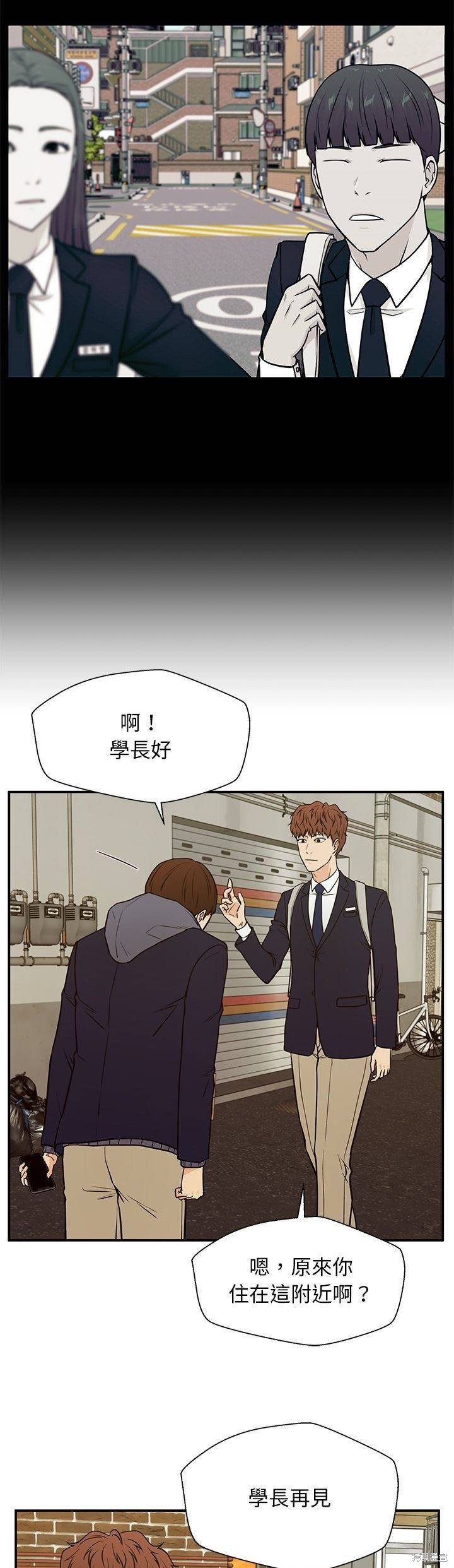 第13话30