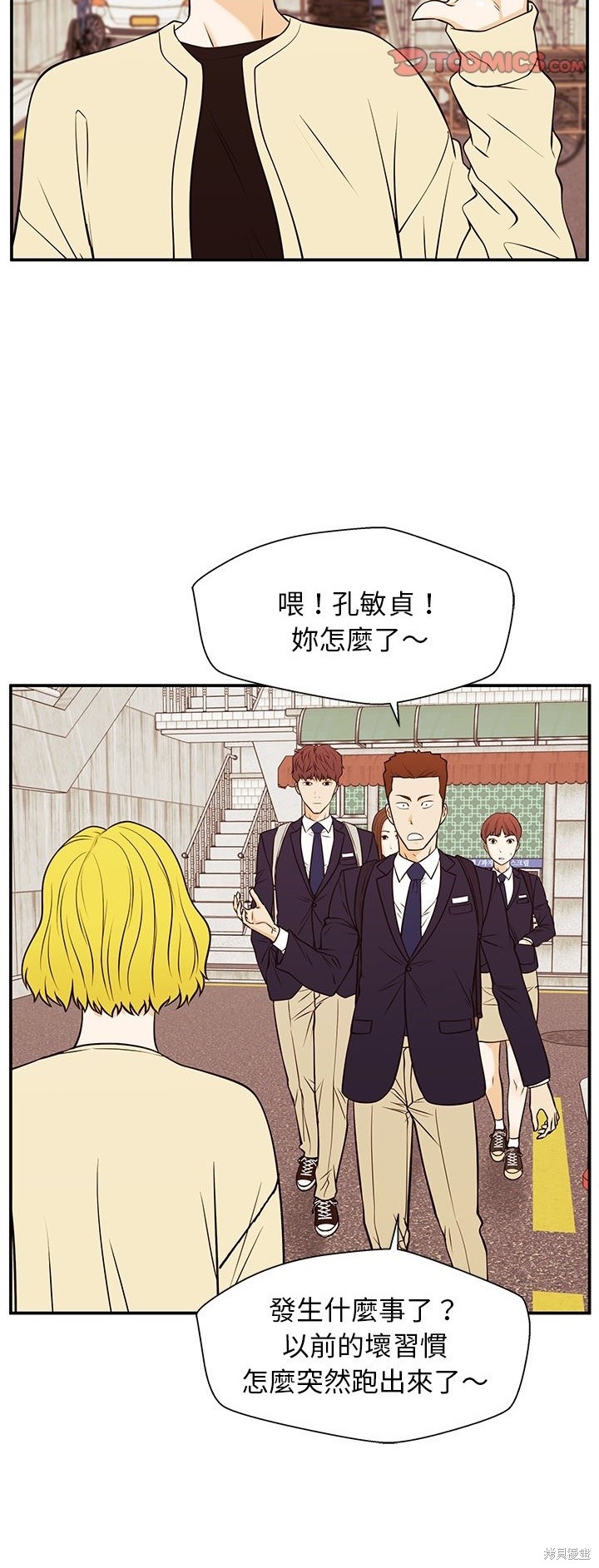 第30话14
