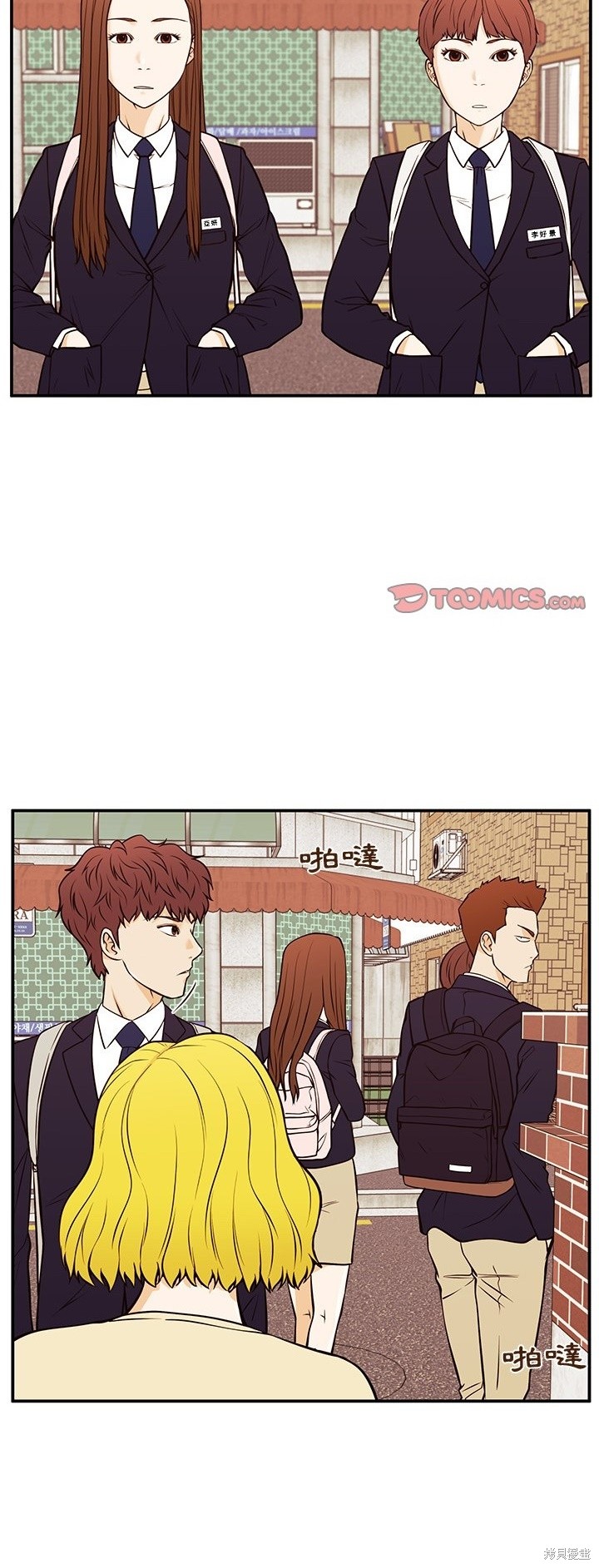 第30话17