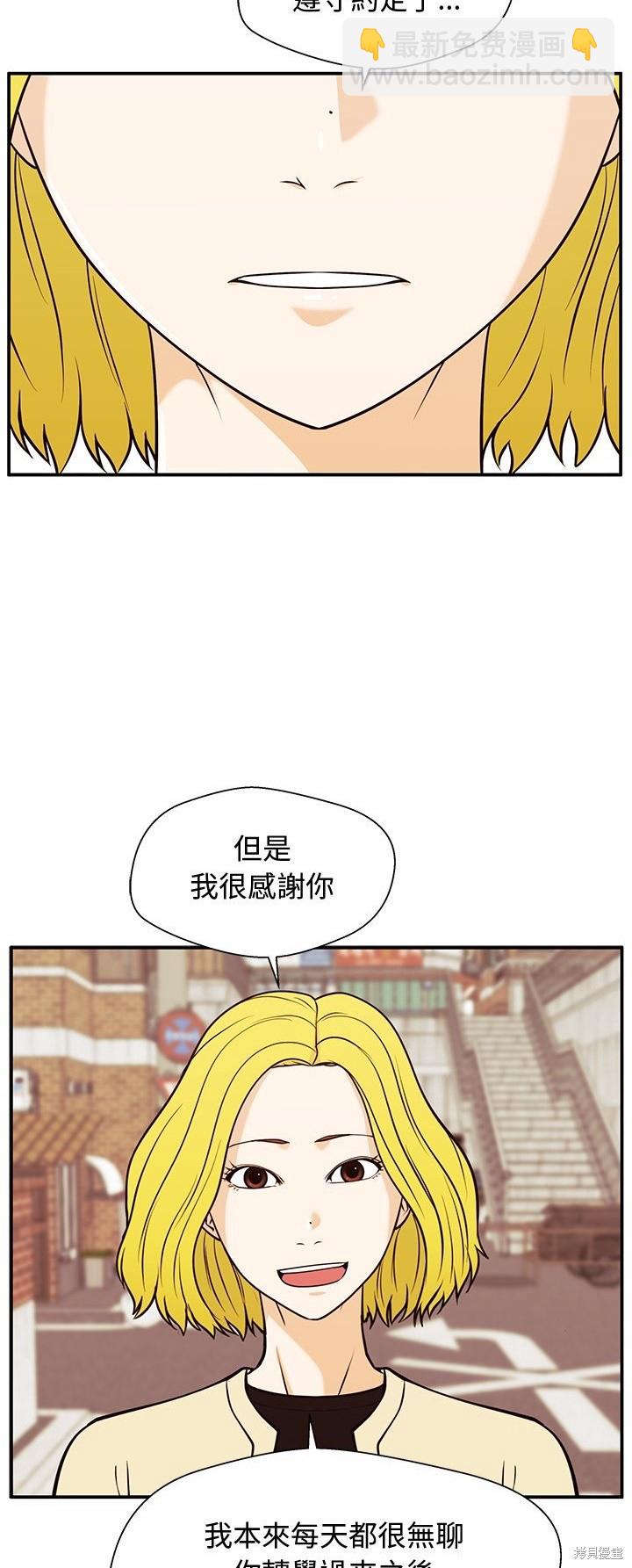 第30话22